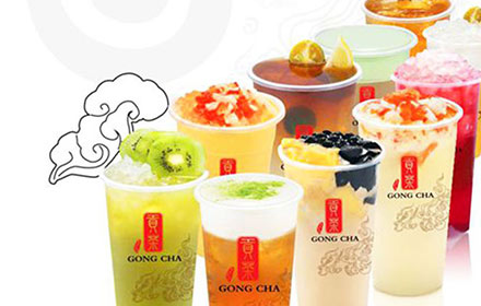 湛江贡茶加盟费是多少？