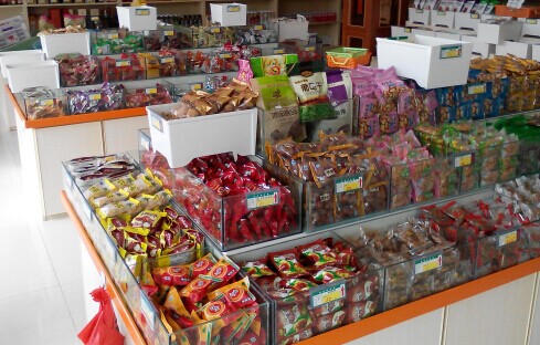 舌尖零食加盟最少要多少钱?