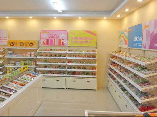 开心码头量贩零食加盟