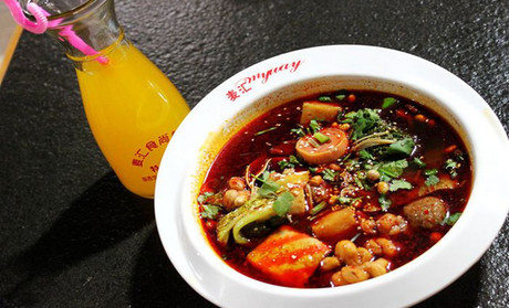 麦汇食尚冒菜加盟需要多少钱？