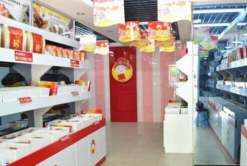 喜郎儿加盟需要多少钱？