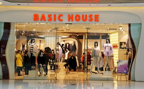 百家好女装加盟费是多少？