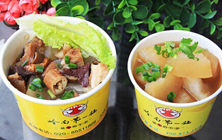 岭南第一锅加盟费最少要多少钱?