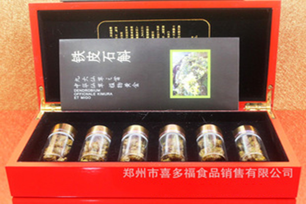 喜多福食品加盟店