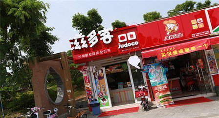 滋多客加盟费是多少？最低支出7.1万元就够了！