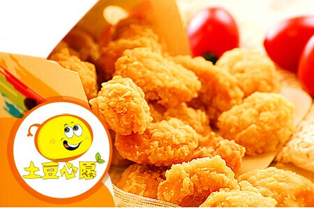 土豆心愿加盟费要多少钱？