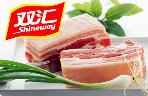 双汇冷鲜肉加盟费是多少