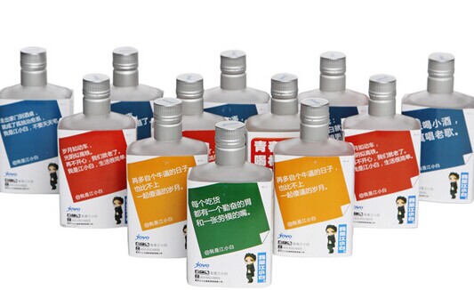 江小白加盟最少要多少钱?