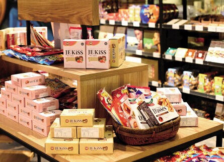 小时候零食店加盟