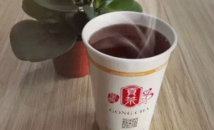 皇典贡茶加盟最少需要多少钱？