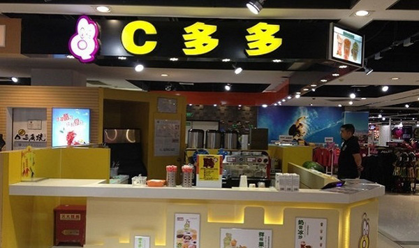 c多多奶茶店加盟