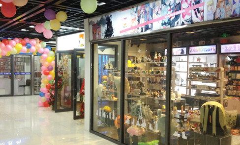 漫品奶茶加盟最少需要多少钱？