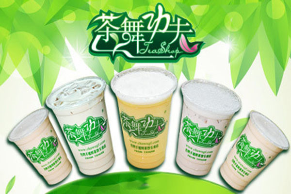 茶舞功夫奶茶加盟