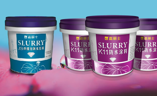 嘉丽士加盟需要多少钱？4.1万元开店没问题！