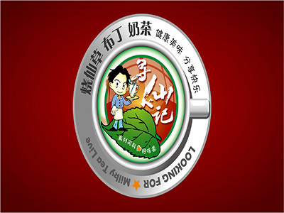 寻仙记奶茶加盟费