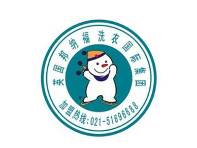 邦纳福干洗加盟