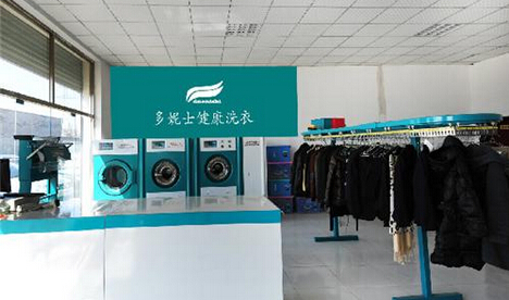 多妮士加盟需要多少钱？