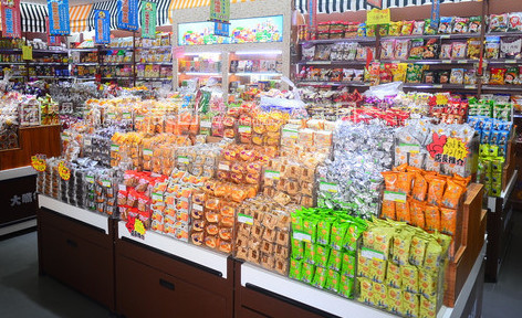 零食王国加盟费是多少?