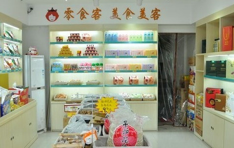 零食客加盟费是多少？