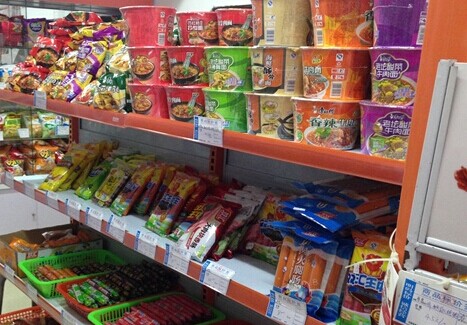 好丽华食品加盟费是多少?16万元即可成功加盟!