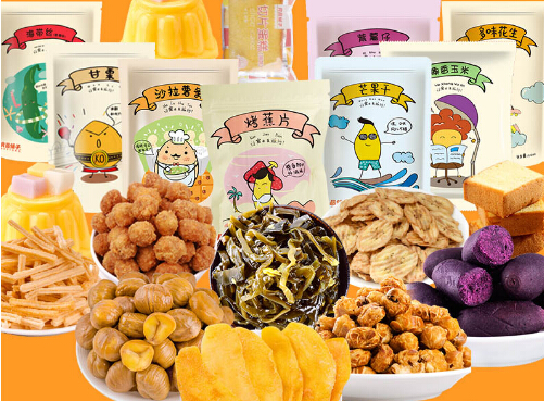 开一个进口零食店要多少钱?