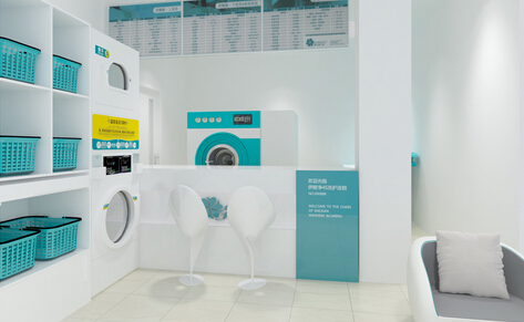 奇强洗衣加盟费