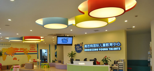 美吉姆加盟费需要多少钱？54.2万元即可成功加盟！