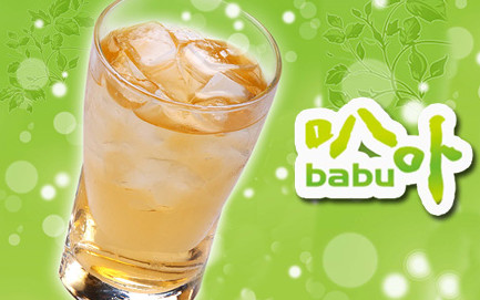 叭卟奶茶加盟费是多少?