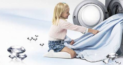 格利特洗衣加盟费是多少?