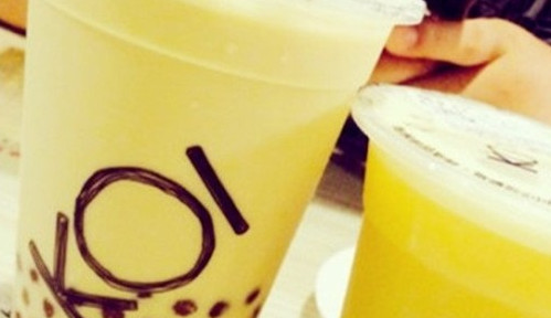 koi奶茶加盟费是多少?