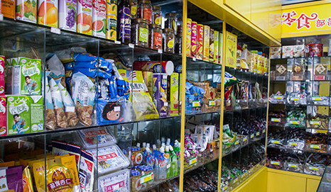 零食部落加盟最少需要多少钱