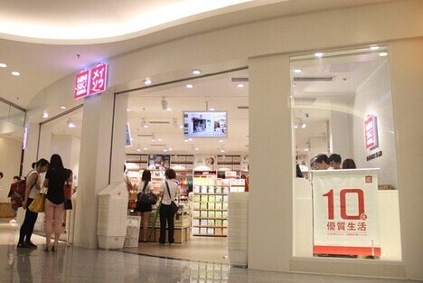 优宿优品加盟费