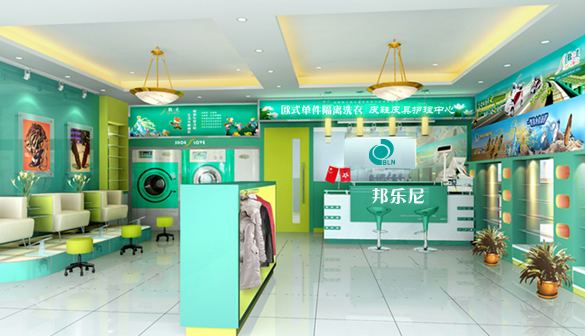 邦乐尼干洗加盟费