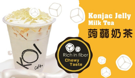 koi奶茶加盟最少需要多少钱? koi奶茶加盟最少需要多少钱?