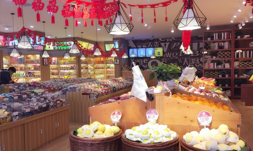 王小贱鲜果零食加盟费