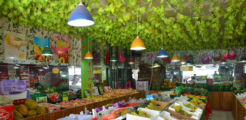 鲜又多水果超市加盟费