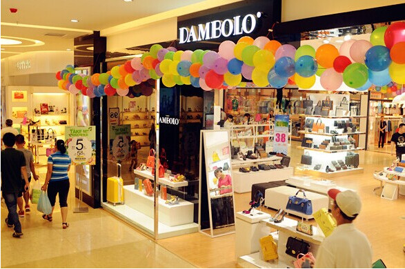 丹比奴女装加盟费