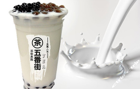 五番街奶茶加盟需要多少钱
