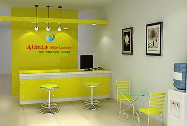格利特洗衣加盟最少需要多少钱