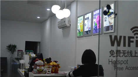 三平方奶茶加盟费需要多少钱？