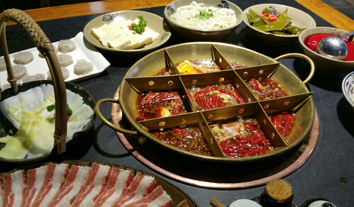 辣庄火锅加盟费