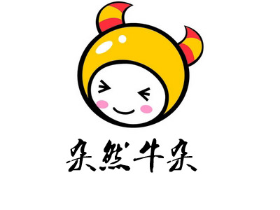 杂然牛杂