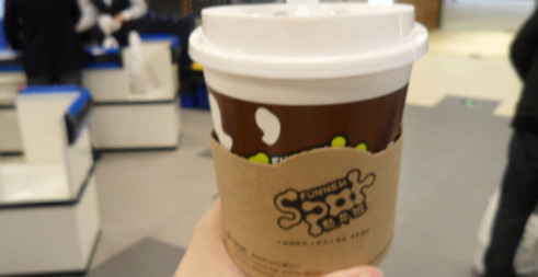 放牛斑奶茶加盟需要多少钱