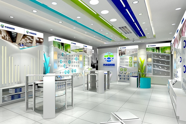 木林森照明加盟