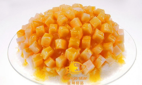 星角甜品加盟费是多少