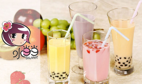 水当当奶茶加盟费是多少