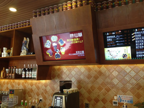 寻仙记奶茶加盟费 寻仙记奶茶加盟费