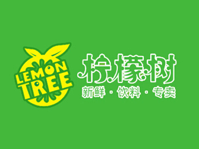 柠檬树奶茶加盟费
