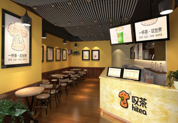 叹茶奶茶加盟