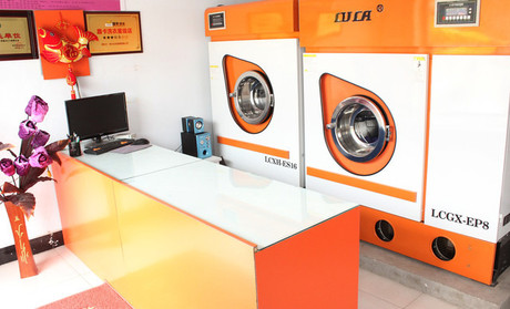 路卡干洗加盟费是多少? 路卡干洗加盟费是多少?